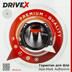 Бутиловий герметик для фар автомобільних DriveX DriveX SG-01 DLX в рулоні 4.57м